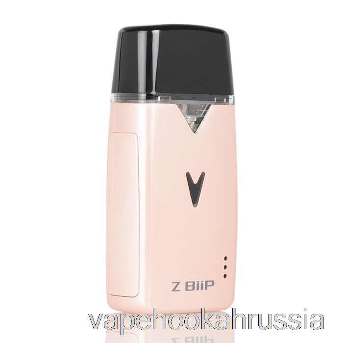Vape россия Innokin платформа Z-biip 16w Pod комплект розовый блеск